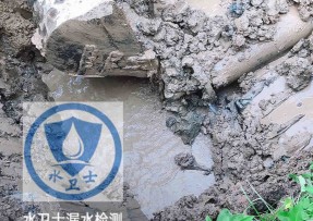 芗城区水管漏水检测公司5